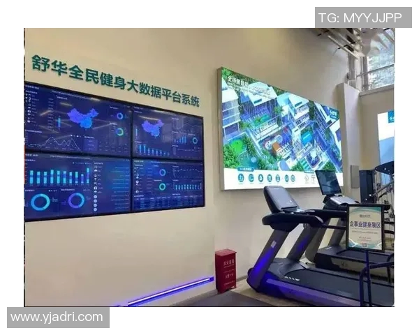 中国体能大数据平台上线为运动员量身定制个性化训练方案助力竞技水平提升